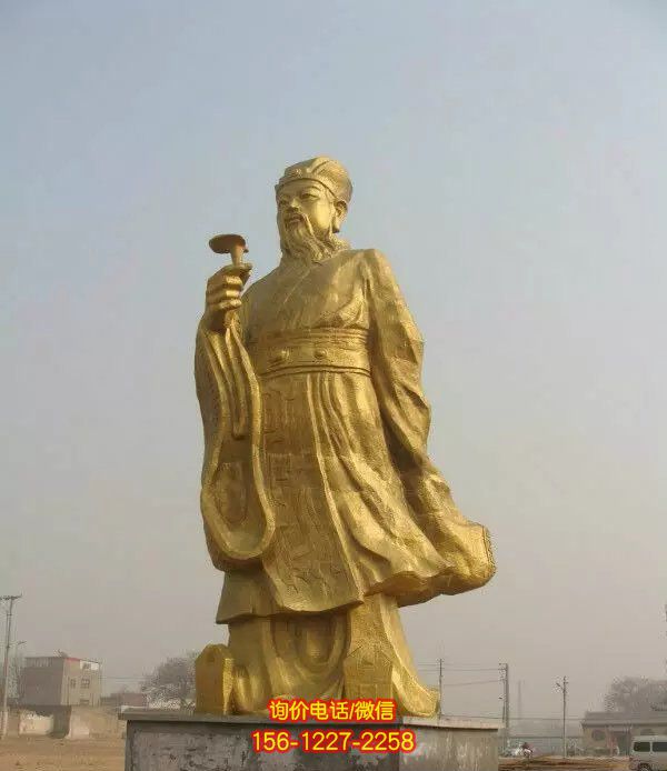 医学院广场站姿拿药名医李时珍镀金玻璃钢雕塑 医学院广场站姿拿药名医李时珍镀金玻璃钢雕塑
