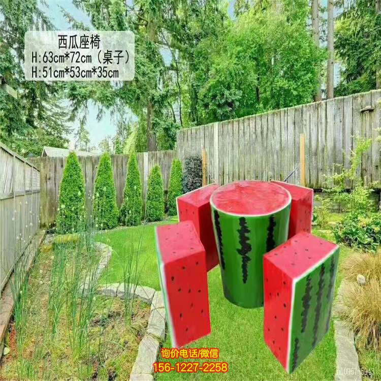 水果座椅摆件创意玻璃钢彩绘西瓜座椅