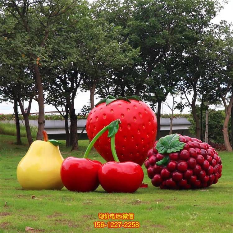 玻璃钢仿真水果户外园林水果雕塑