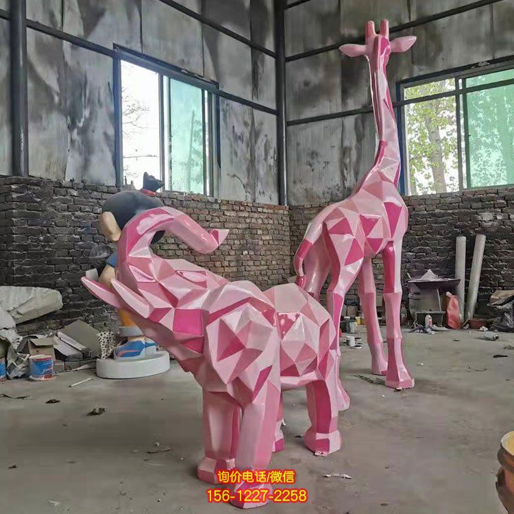 玻璃钢几何彩绘大象长颈鹿动物游乐园摆件