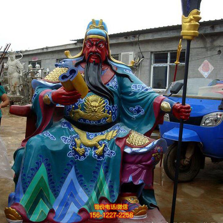 玻璃钢彩绘宗教庙宇玻璃钢武财神雕塑