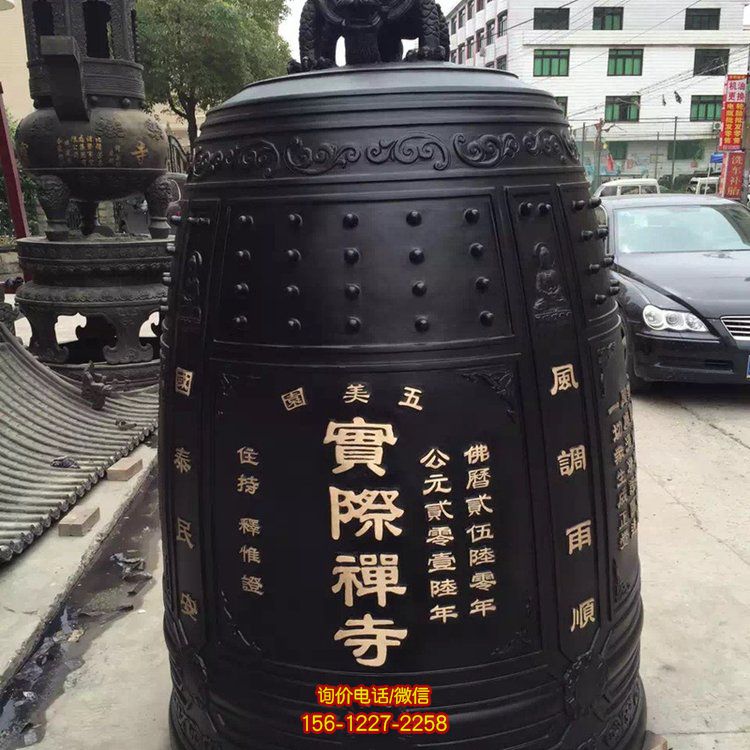 寺庙铜雕寺院铜钟雕塑