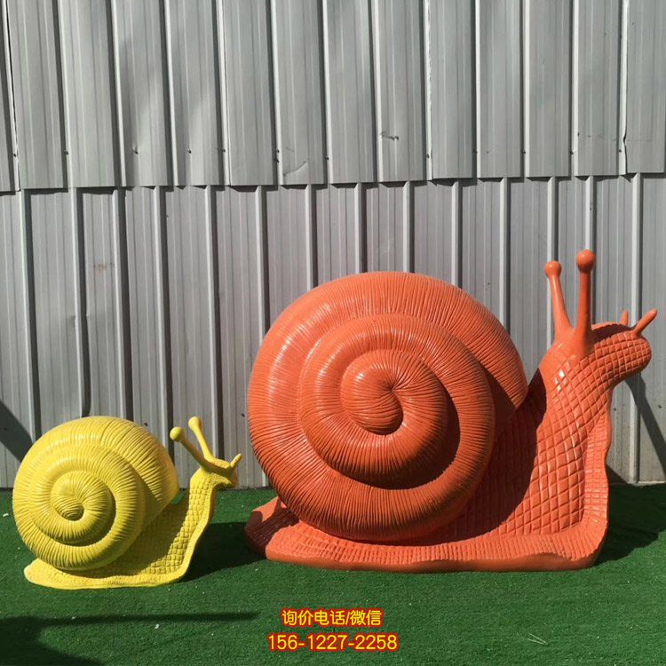 玻璃钢彩绘蜗牛仿真动物雕塑   大型玻璃钢雕塑制作厂家