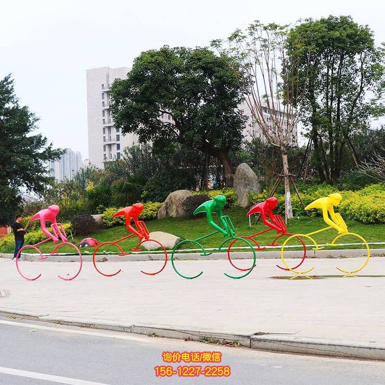 户外广场草坪校园玻璃钢抽象骑行体育运动员装饰摆件