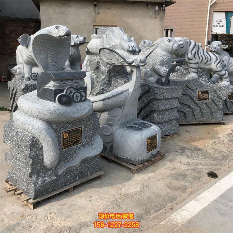 景区广场户外摆放青石花岗岩雕刻十二生肖动物雕塑