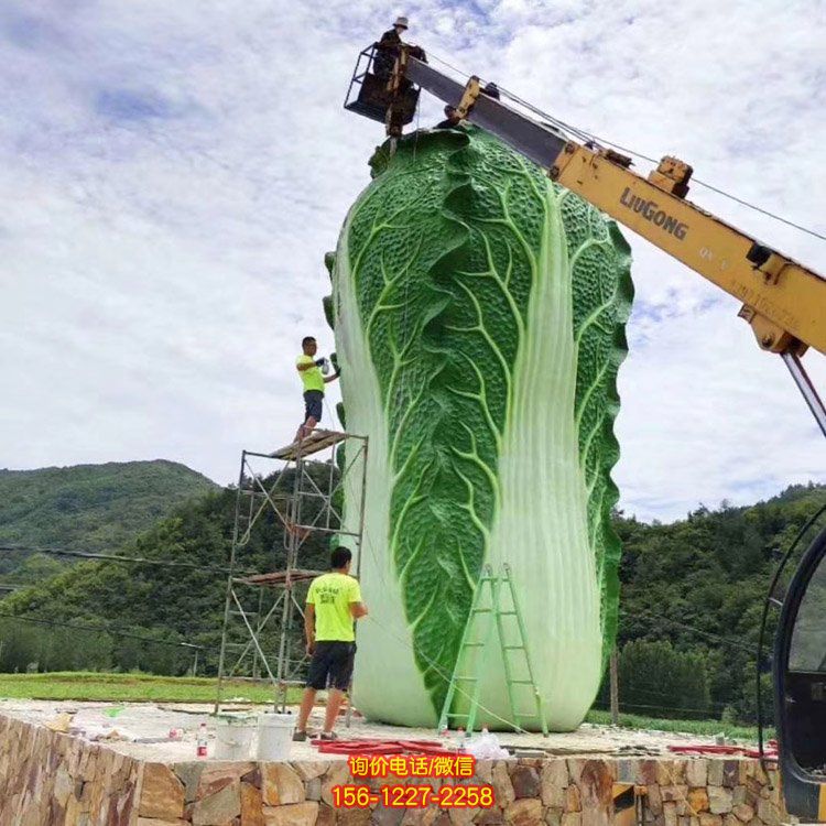 大型玻璃钢彩绘仿真蔬菜景观大白菜