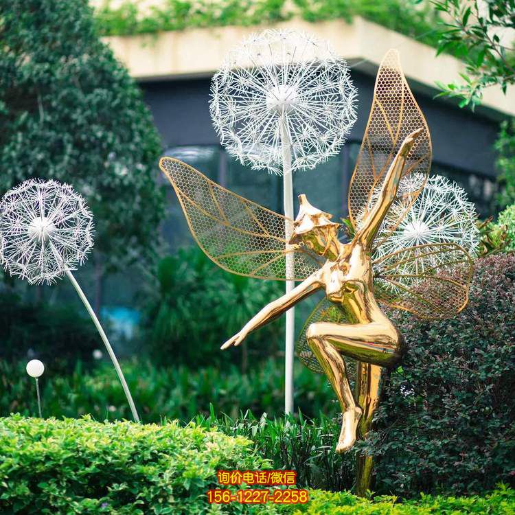 小区草地装饰不锈钢镜面烤漆花仙子人物蒲公英景观雕塑