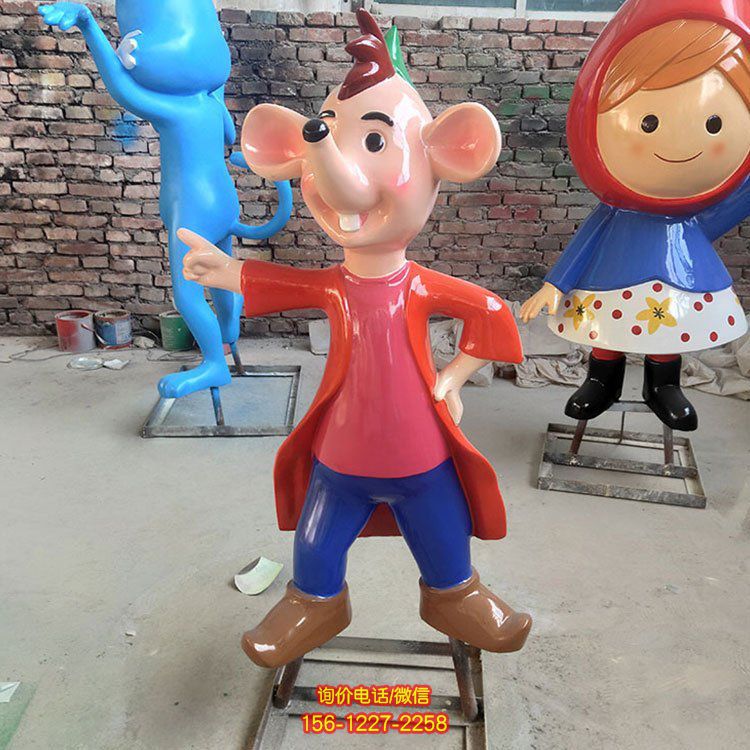 幼儿园玻璃钢卡通老鼠雕塑