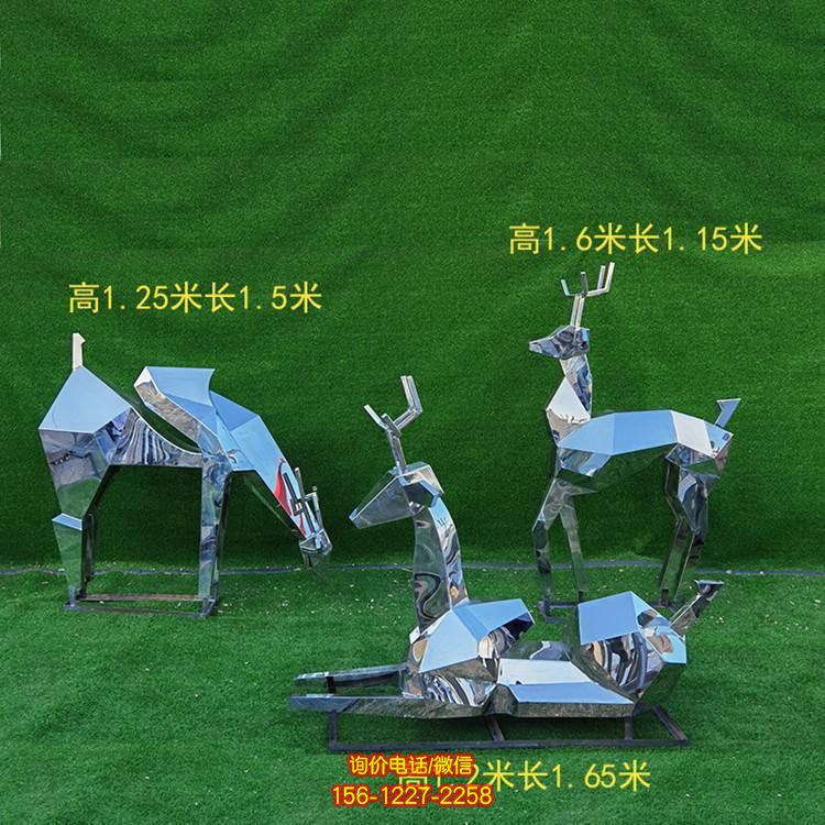 抽象小鹿园林草坪创意小鹿摆件