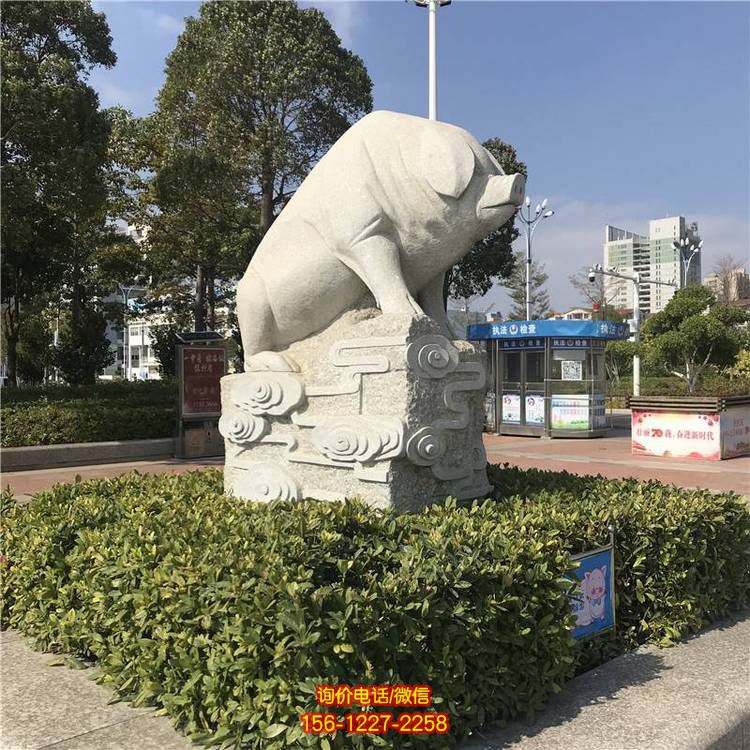 户外园林大理石石雕十二生肖猪