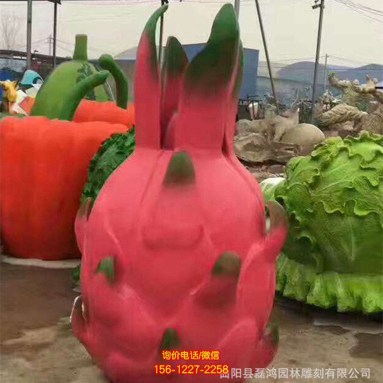 玻璃钢水果雕塑火龙果大型仿真火龙果雕塑 玻璃钢水果雕塑火龙果大型仿真火龙果雕塑