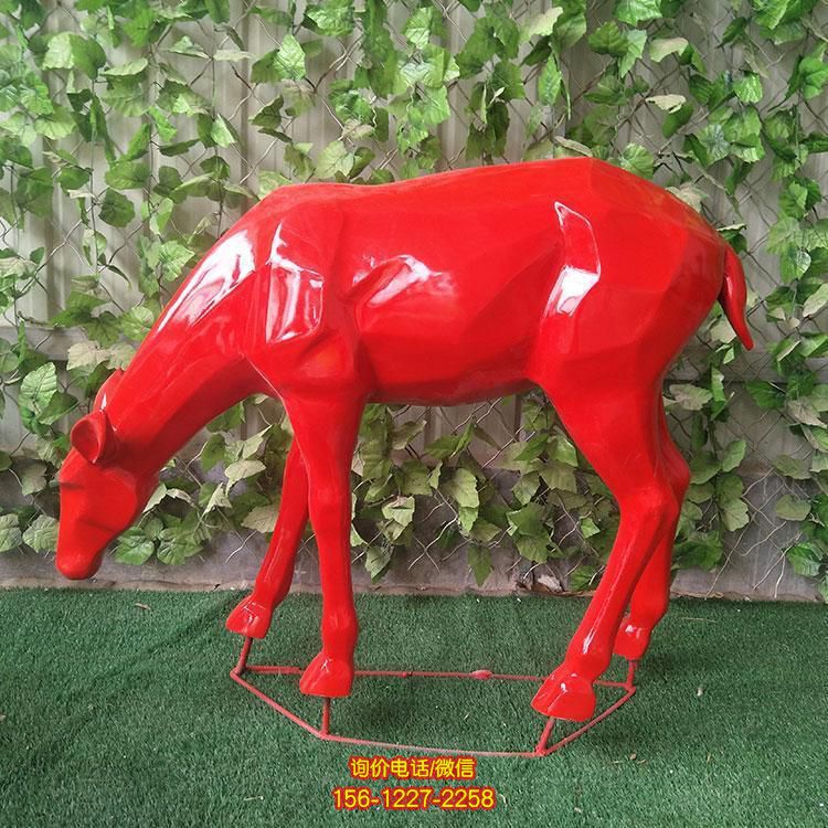 玻璃钢几何彩绘 园林景观房地产公园小区动物