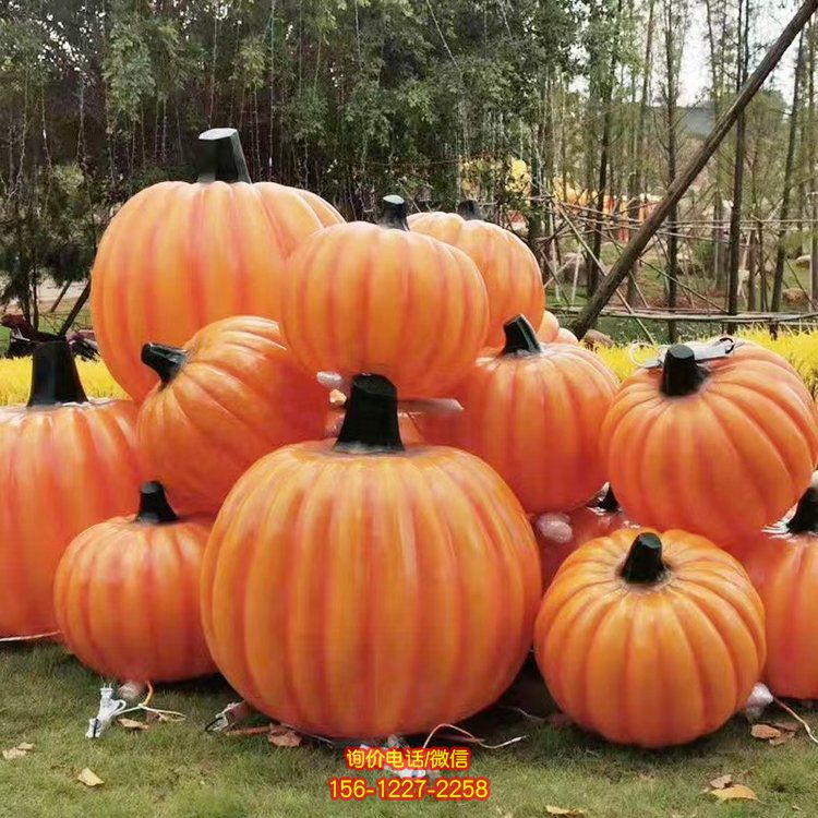 玻璃钢仿真植物蔬菜南瓜摆件