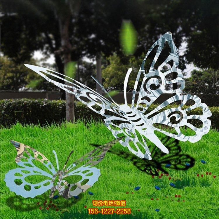 花园不锈钢镂空蝴蝶