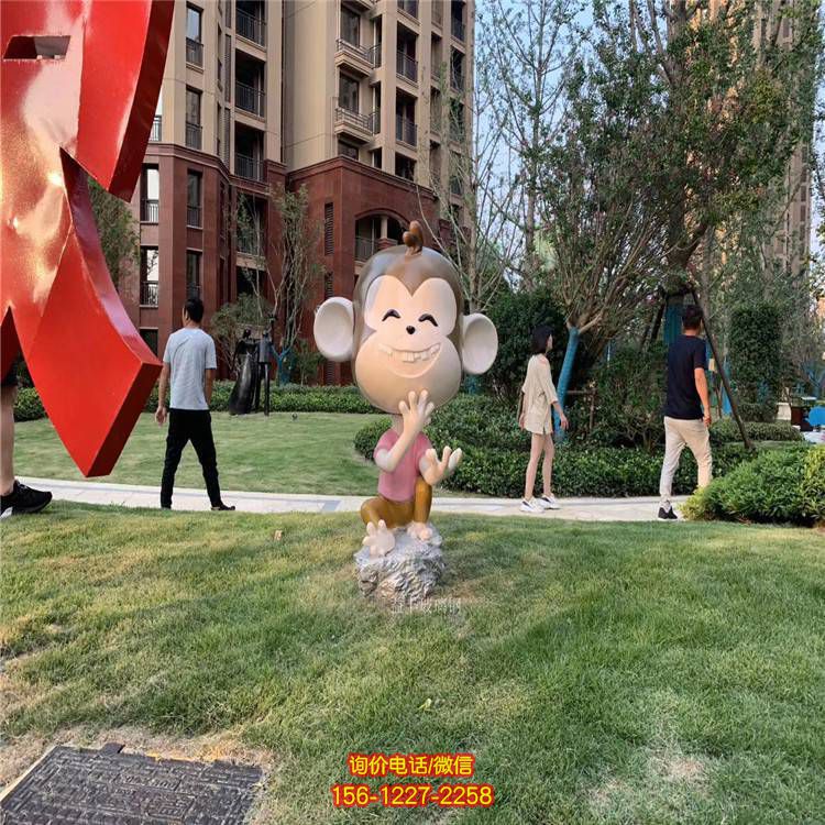 小区草地摆放玻璃钢卡通猴子公仔雕塑