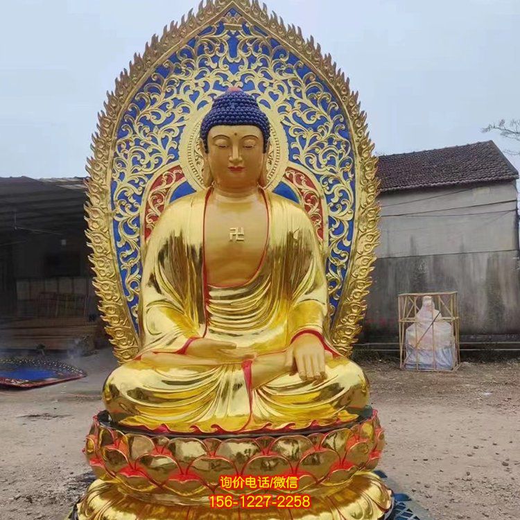 玻璃钢漆金如来佛像寺庙大殿供奉佛像