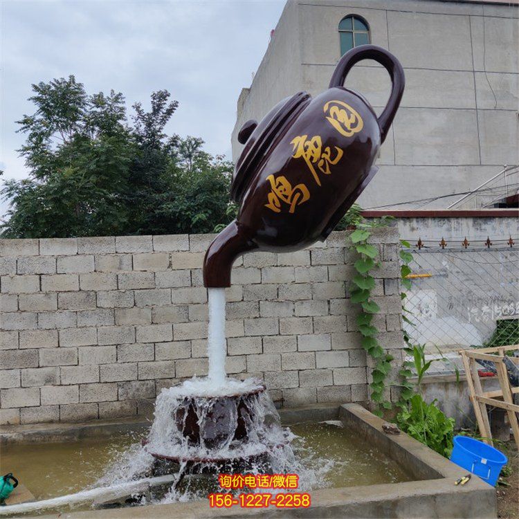 玻璃钢天壶雕塑悬空流水树脂茶壶喷泉户外茶楼中式庭院景观摆件雕塑