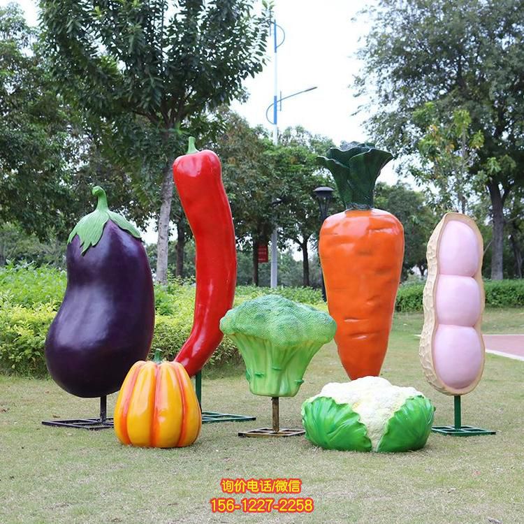 玻璃钢彩绘园林景观仿真植物蔬菜景观摆件