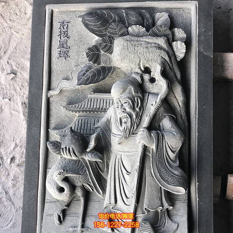 广场立体浮雕墙壁画 照壁浮雕石雕青石寺庙浮雕石雕雕塑