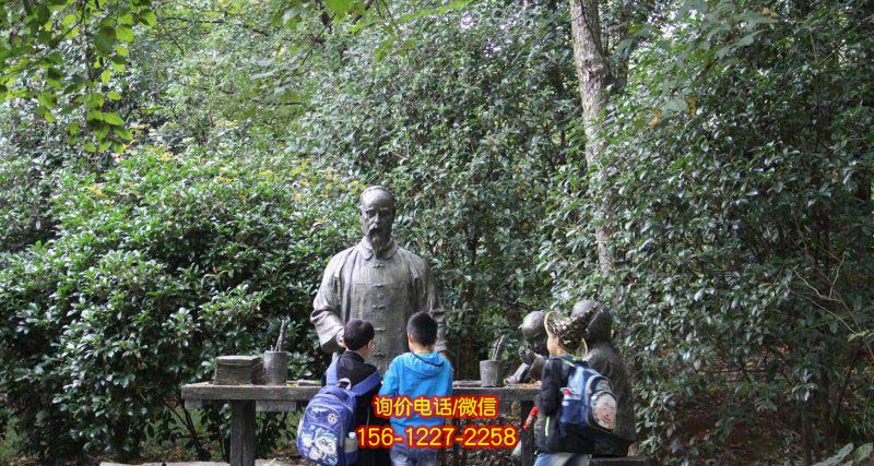 公园铜雕教小孩写字的私塾先生儿童雕塑