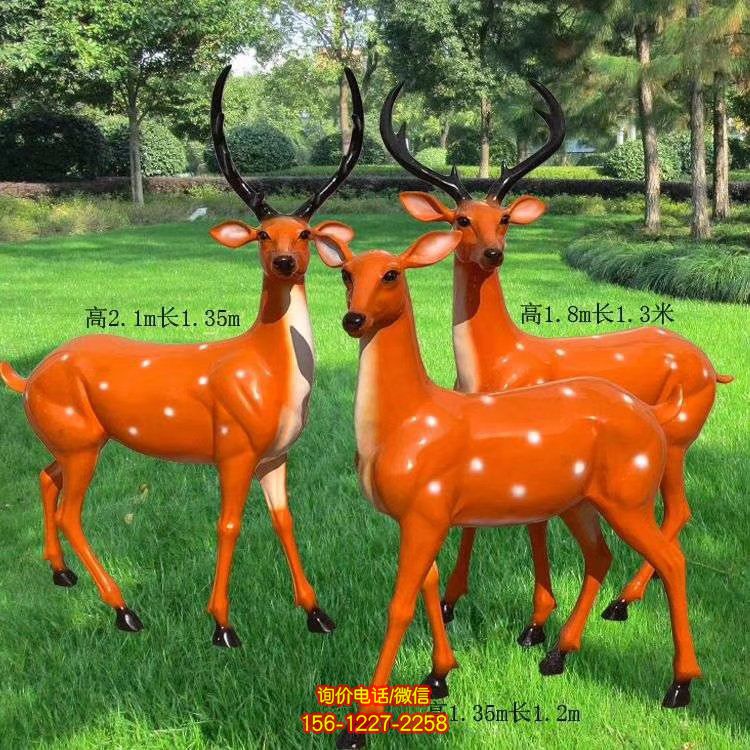 园林景观玻璃钢仿真梅花鹿摆件 做工细 高度仿真