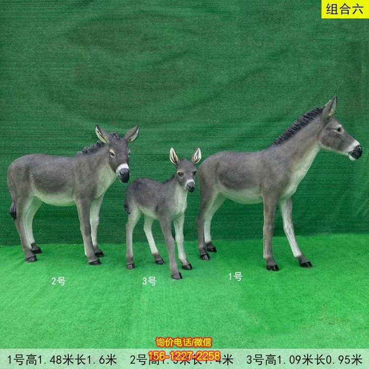 玻璃钢动物雕塑 仿真毛驴雕塑园林农场草坪摆件