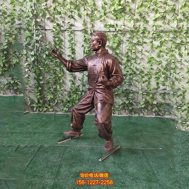 打太极的玻璃钢仿铜人物景观户外公园摆件