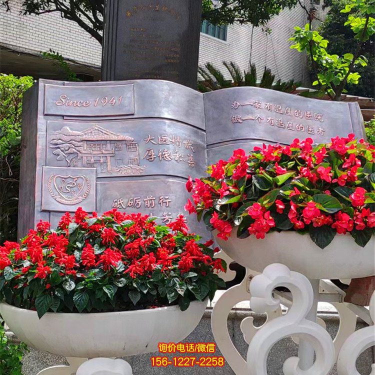 校园广场摆放纯紫铜锻造书籍雕塑