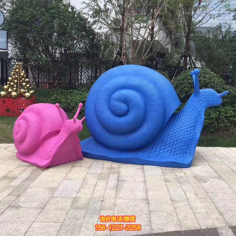 玻璃钢大蜗牛雕塑