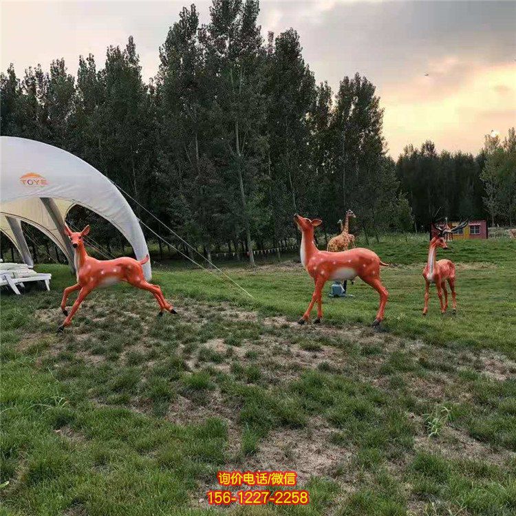 玻璃钢仿真梅花鹿，长颈鹿，公园园林动物摆件