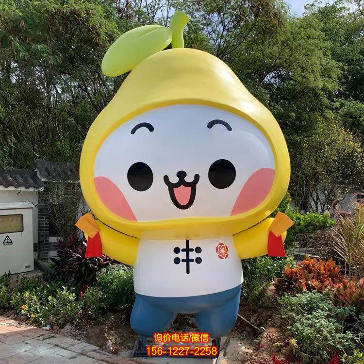 玻璃钢鸭梨公仔，卡通植物公仔雕塑