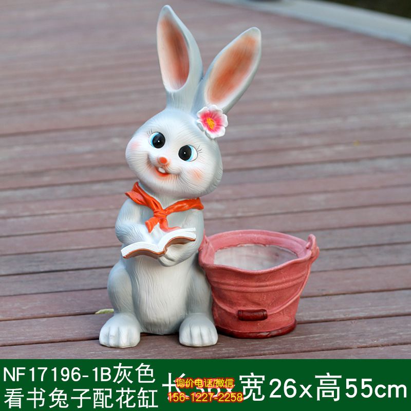 幼儿园一只看书的灰色玻璃钢兔子雕塑 幼儿园一只看书的灰色玻璃钢兔子雕塑