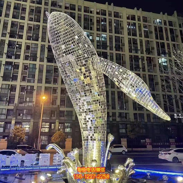 不锈钢鲸鱼，大型铁艺镂空网格鲸鱼水景装饰景观