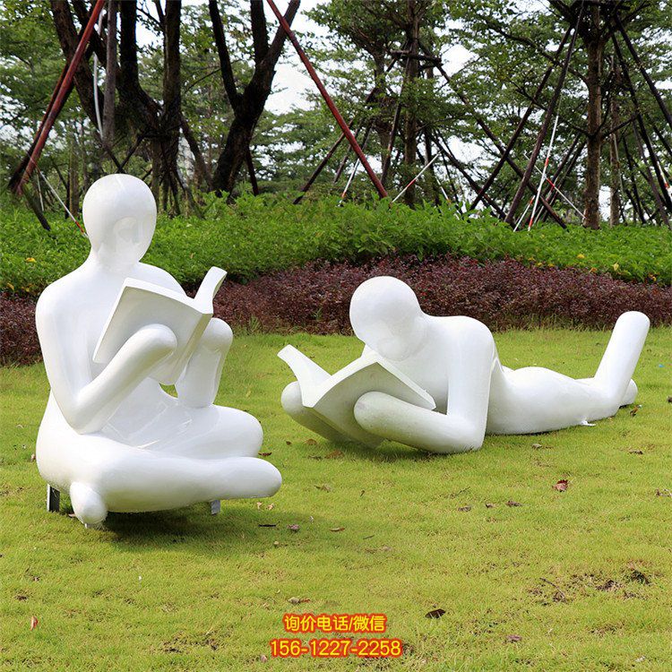 校园草坪抽象玻璃钢园林户外趴着看书的人物景观