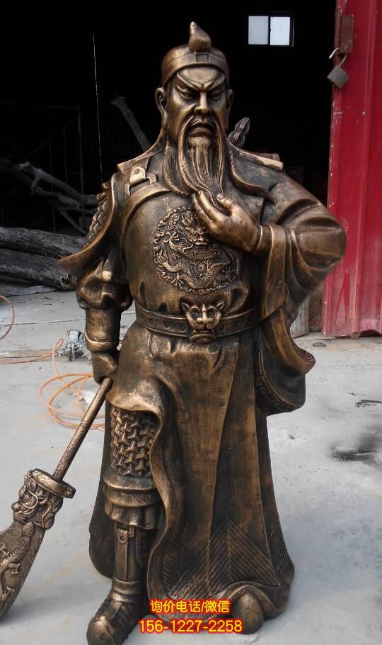 铜雕庭院供奉关羽佛像关公雕塑 铜雕庭院供奉关羽佛像关公雕塑