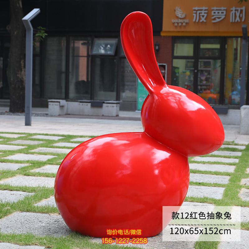 兔子雕塑商店门口一只红色玻璃钢兔子雕塑 兔子雕塑商店门口一只红色玻璃钢兔子雕塑