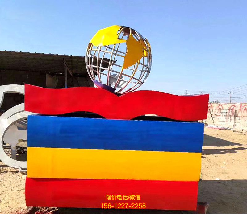 公园广场玻璃钢彩绘书上的不锈钢地球仪雕塑