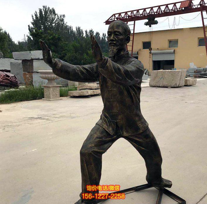 打太极人物公园景观玻璃钢仿铜摆件 打太极人物公园景观玻璃钢仿铜摆件