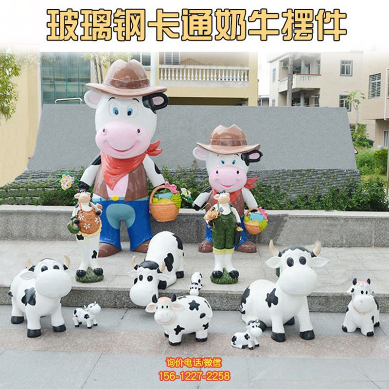 室内摆件多只卡通玻璃钢奶牛雕塑 室内摆件多只卡通玻璃钢奶牛雕塑