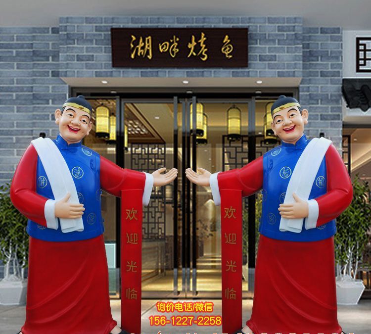 酒店门口摆放彩绘玻璃钢迎宾店小二雕塑