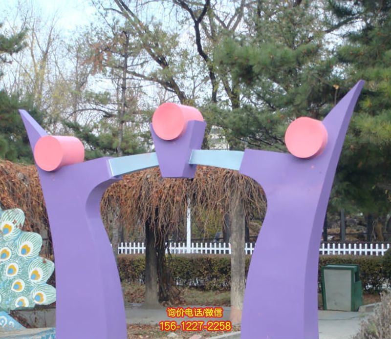 不锈钢彩绘公园不锈钢拱门雕塑 不锈钢彩绘公园不锈钢拱门雕塑