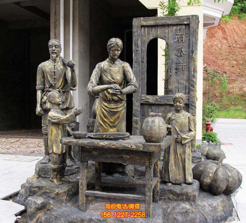 做南瓜饼的人物铜雕南瓜雕塑 做南瓜饼的人物铜雕南瓜雕塑
