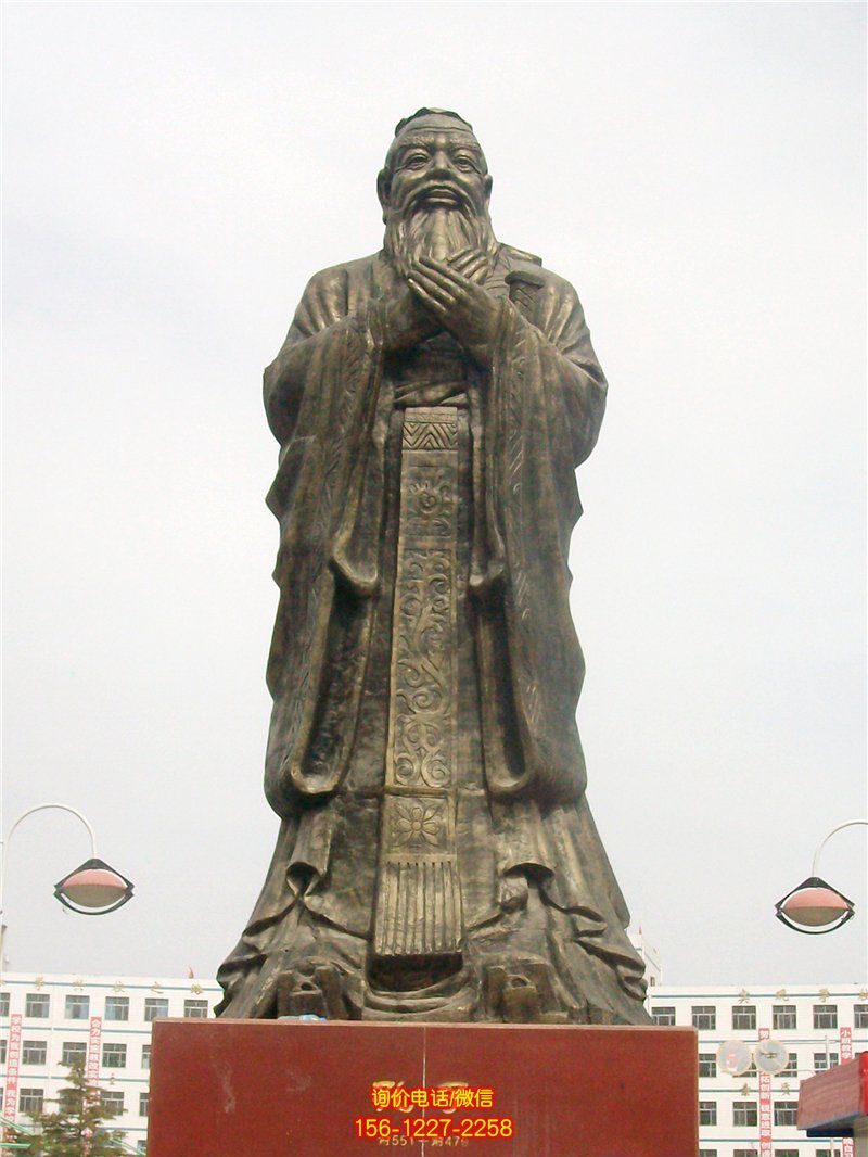 广场学校孔子古代历史名人铜雕塑景观小品 广场学校孔子古代历史名人铜雕塑景观小品