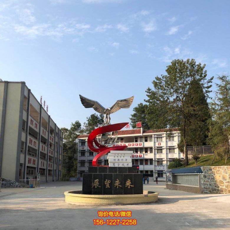 校园小区抽象抽象彩绘玻璃钢地球仪雕塑 校园小区抽象抽象彩绘玻璃钢地球仪雕塑