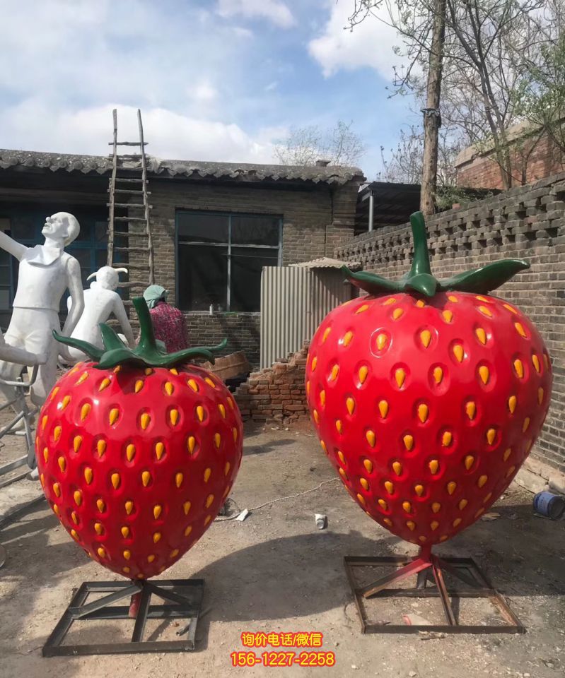 玻璃钢公园仿真草莓雕塑 玻璃钢公园仿真草莓雕塑