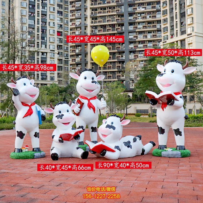 幼儿园摆放一群看书的玻璃钢牛雕塑 幼儿园摆放一群看书的玻璃钢牛雕塑