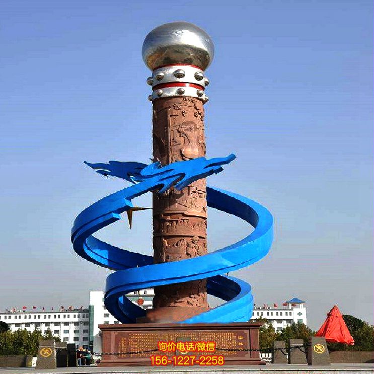 不锈钢抽象龙景观柱城市企业广场景观标识 不锈钢抽象龙景观柱城市企业广场景观标识