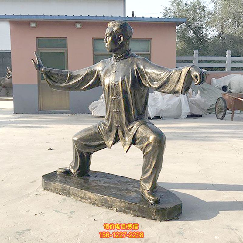 打太极拳人物玻璃钢仿铜雕塑 打太极拳人物玻璃钢仿铜雕塑