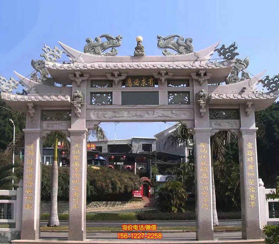 寺院景观花岗岩三门浮石雕牌坊 寺院景观花岗岩三门浮石雕牌坊