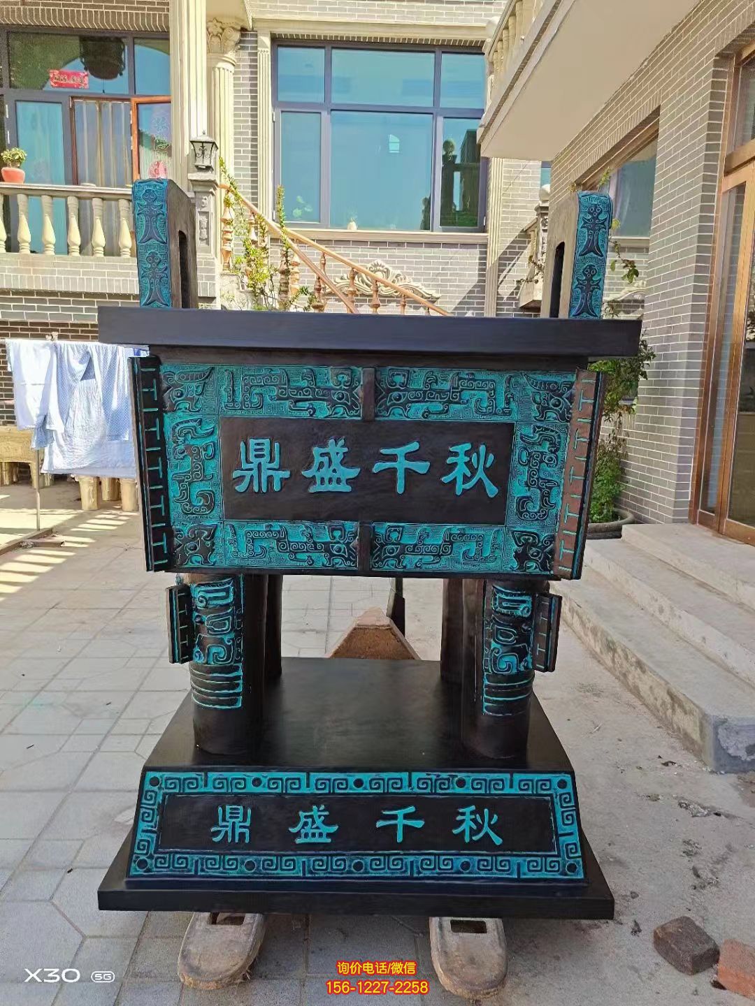 仿古青铜鼎,鼎盛千秋铸铜方鼎 仿古青铜鼎,鼎盛千秋铸铜方鼎